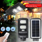 Lampa solara stradala 40 W cu senzor zi/noapte